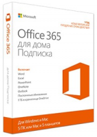 Microsoft Office 365для дома по подписке: Высокопроизводительный сервис. Содержит подписку на офисные популярные приложения (от 2359 руб.)